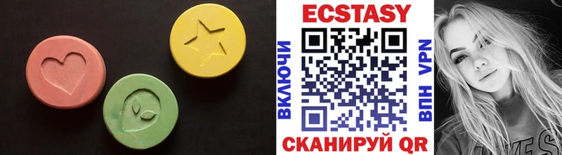 Экстази TESLA  Полярный 