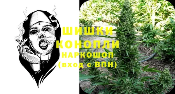 кокаин перу Абдулино