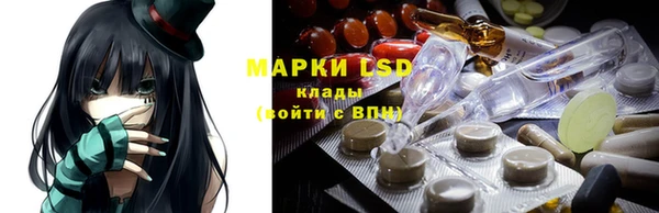 кокаин перу Абдулино