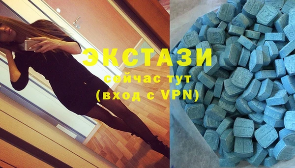 СК Абаза