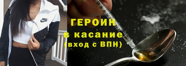 СК Абаза