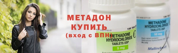 кокаин перу Абдулино