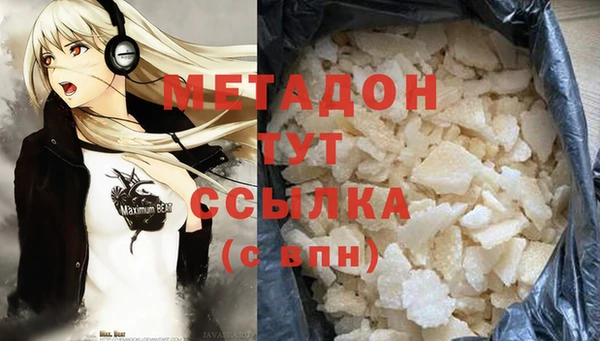 СК Абаза