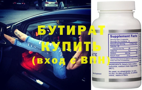 кокаин перу Абдулино