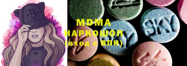 кокаин перу Абдулино