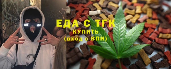 СК Абаза