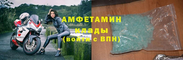 СК Абаза