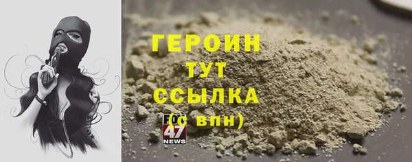 СК Абаза