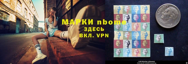 кокаин перу Абдулино