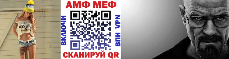 kraken как войти  Полярный  Метамфетамин Декстрометамфетамин 99.9% 
